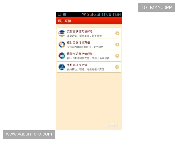 波胆带单靠谱吗彩票高频玩法防骗避坑指南